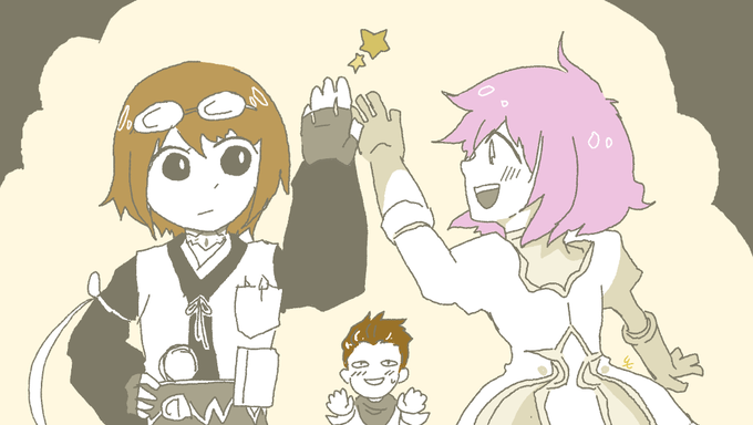 ハイタッチ 高画質 のtwitterイラスト検索結果 古い順