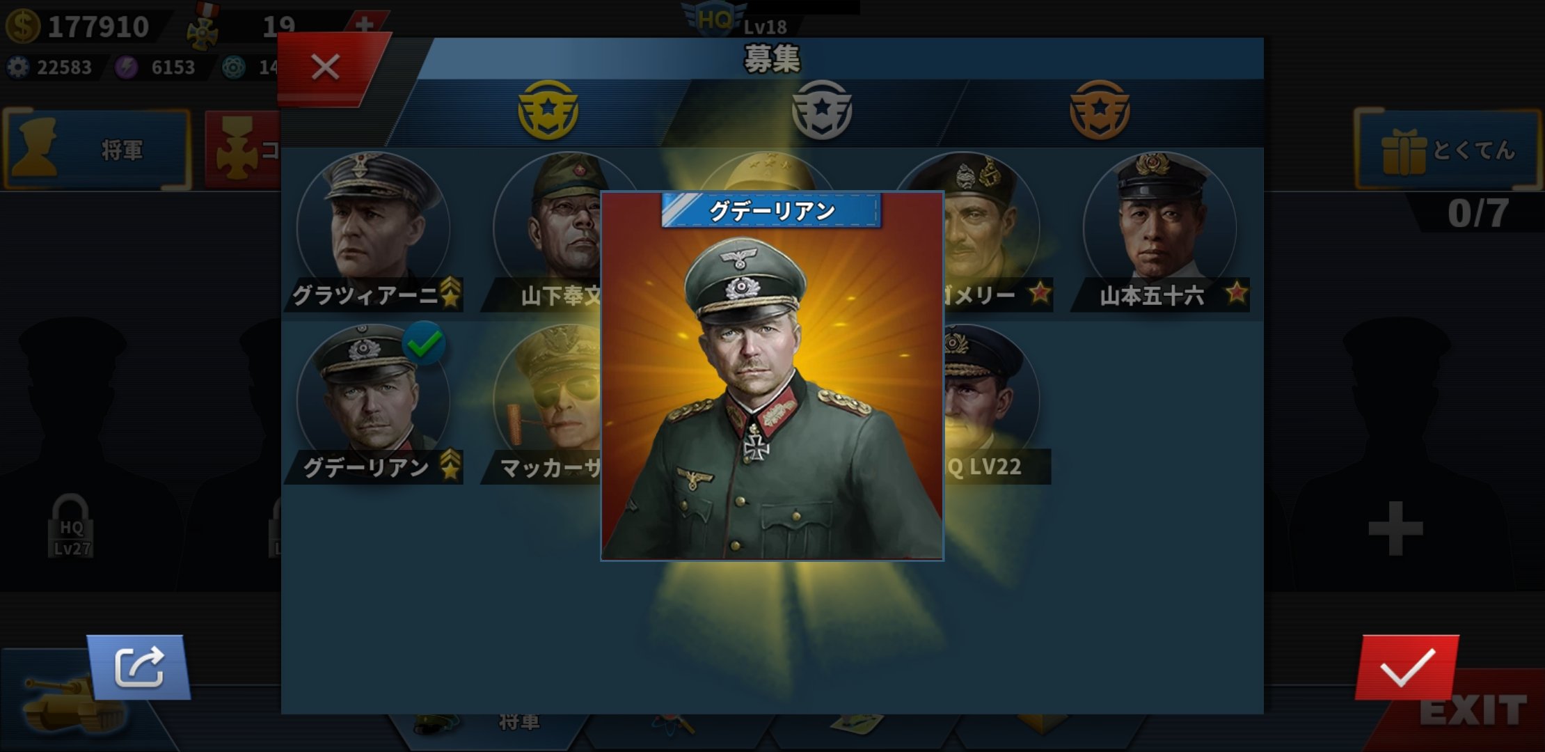 世界のvvv R Twitter