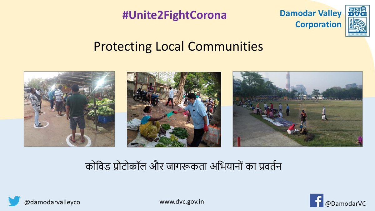 damodarvalleyco's tweet image. Damodar Valley Corporation spreads awareness regarding #covid19protocols among the local villagers.
#togetherstronger #StayStrongIndia #Unite2FightCorona #IndiaFightsCorona 
@MinOfPower @PIB_India @MoHFW_INDIA @OfficeOfRKSingh
