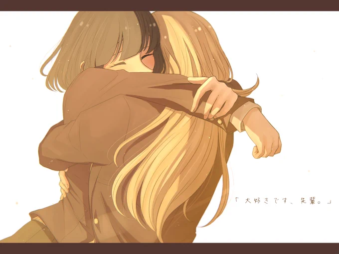 「  」 