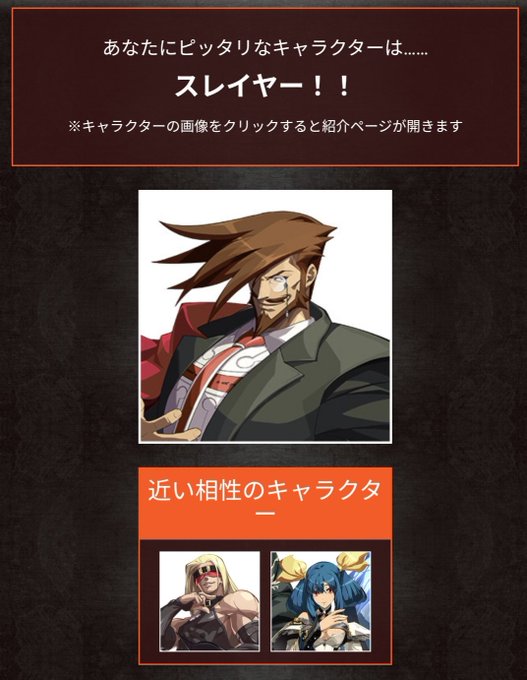 家弓家正のtwitterイラスト検索結果 家弓家正のtwitterイラスト検索結果