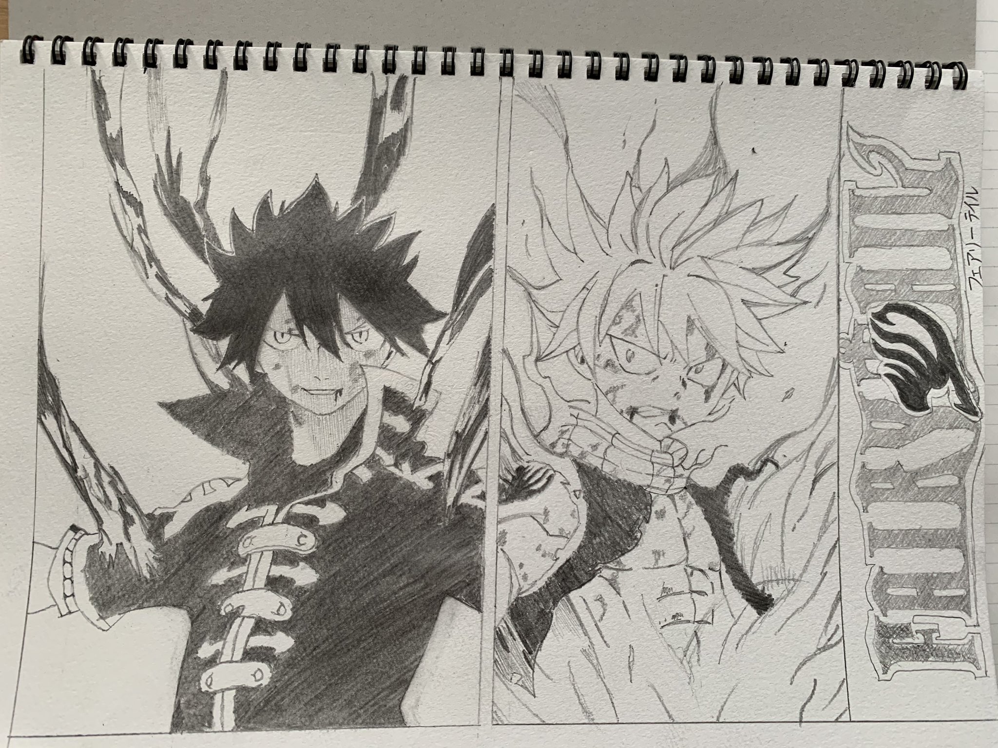 もろ 鉛筆画というものを描いてみたつもりです フェアリーテイルのナツとゼレフ フェアリーテイル ナツ ドラグニル ゼレフ 鉛筆画 絵描きさんと繋がりたい T Co Qfk3130e4s Twitter