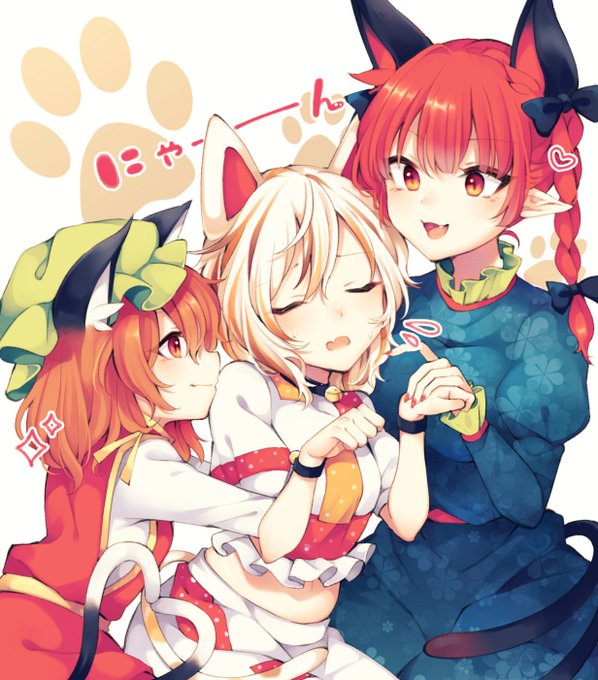 豪徳寺ミケちゃん Amp 黒猫さん漫画 豪徳寺ミケちゃん Amp 黒猫さん漫画