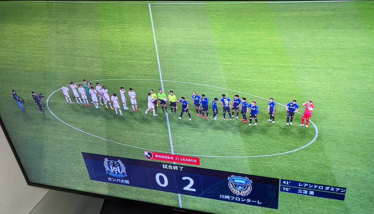 ガンバ大阪vs川崎フロンターレ