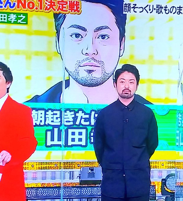 Popular Tweets Of ココ ハナハナ 1 Whotwi Graphical Twitter Analysis