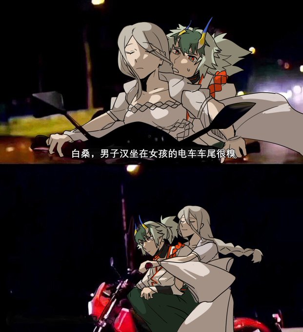 画像まとめ 蜘蛛ですが なにか 日付順 16ページ目 アニメレーダー 画像まとめ 蜘蛛ですが なにか 日付順 16ページ目 アニメレーダー