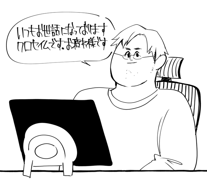 笑うぐらい似てる 