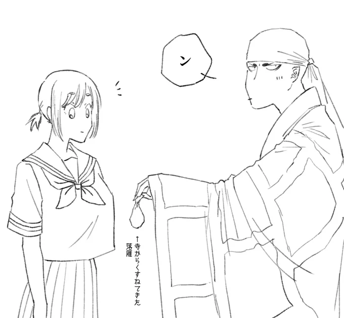 #妄想ひとコマ
風見の可愛いところ言っていい?イーヨ
左手は常に萌袖なところ

風見だって未散さんを喜ばせたいんだ
でも何したらいいかワカランしつい意地悪しちゃうからとりあえず甘いお菓子をプレゼントするんだ
そうすると未散さんは必ず喜ぶから 