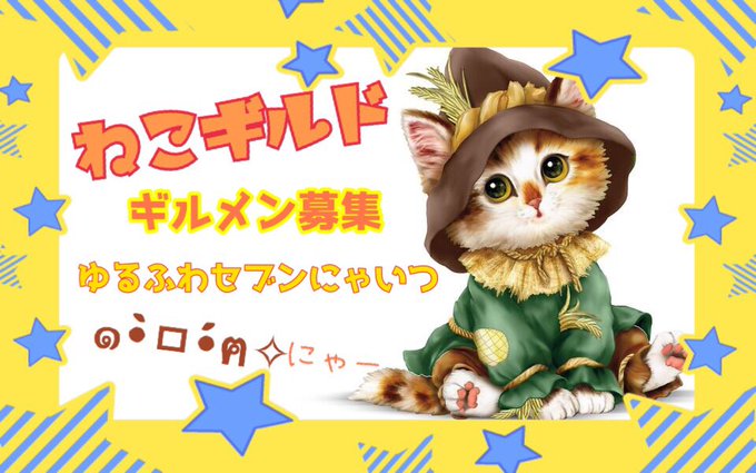 画像まとめ セブンナイツ レボリューション 英雄の継承者 7ページ目 アニメレーダー 画像まとめ セブンナイツ レボリューション 英雄の継承者 7ページ目 アニメレーダー