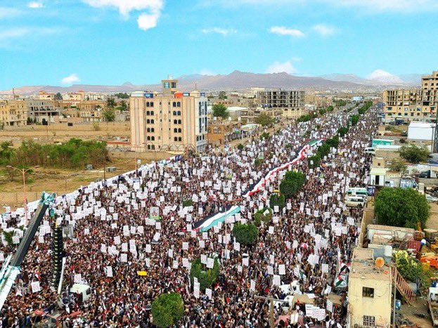 abdalla33i's tweet photo. Yemenis marching for Palestine yesterday 🇾🇪❤️🇵🇸 https://t.co/ZFtQMCSZux