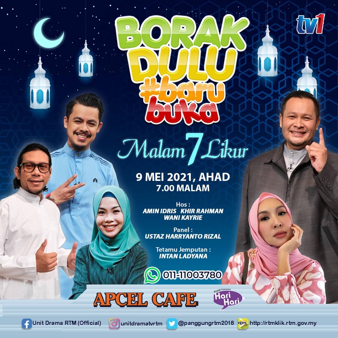 rahman dahlan kahwin lagi