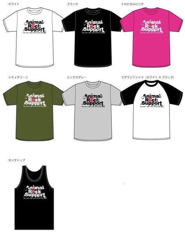 grest_oyamada's tweet photo. 拡散希望
RISK&Animal Rock Supportコラボグッズ
"反殺Tシャツ&反殺ステッカー"
発売開始‼︎
Animal Rock Support公式サイトにて
チャリティーグッズ販売してます
御協力をお願い致します
https://t.co/8bJh3ejgU5
#lifeatyourownrisk
#higovicious
#animalrocksupport
@higo_vicious
@RISK_official https://t.co/2ZYNEIeGNV