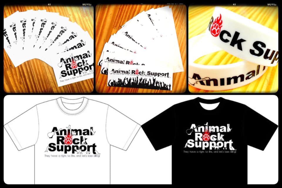 grest_oyamada's tweet photo. 拡散希望
RISK&Animal Rock Supportコラボグッズ
"反殺Tシャツ&反殺ステッカー"
発売開始‼︎
Animal Rock Support公式サイトにて
チャリティーグッズ販売してます
御協力をお願い致します
https://t.co/8bJh3ejgU5
#lifeatyourownrisk
#higovicious
#animalrocksupport
@higo_vicious
@RISK_official https://t.co/2ZYNEIeGNV