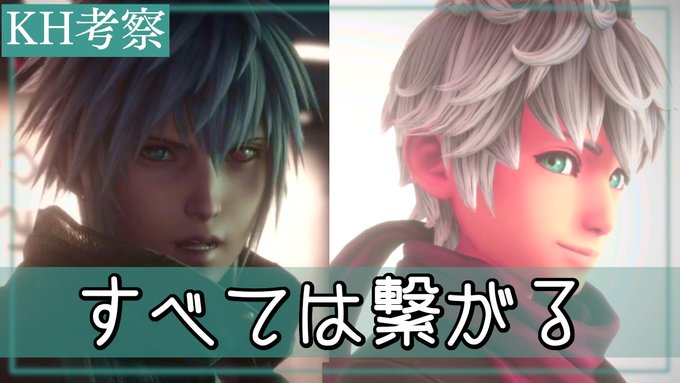 アズアさん がハッシュタグ Kh をつけたツイート一覧 1 Whotwi グラフィカルtwitter分析