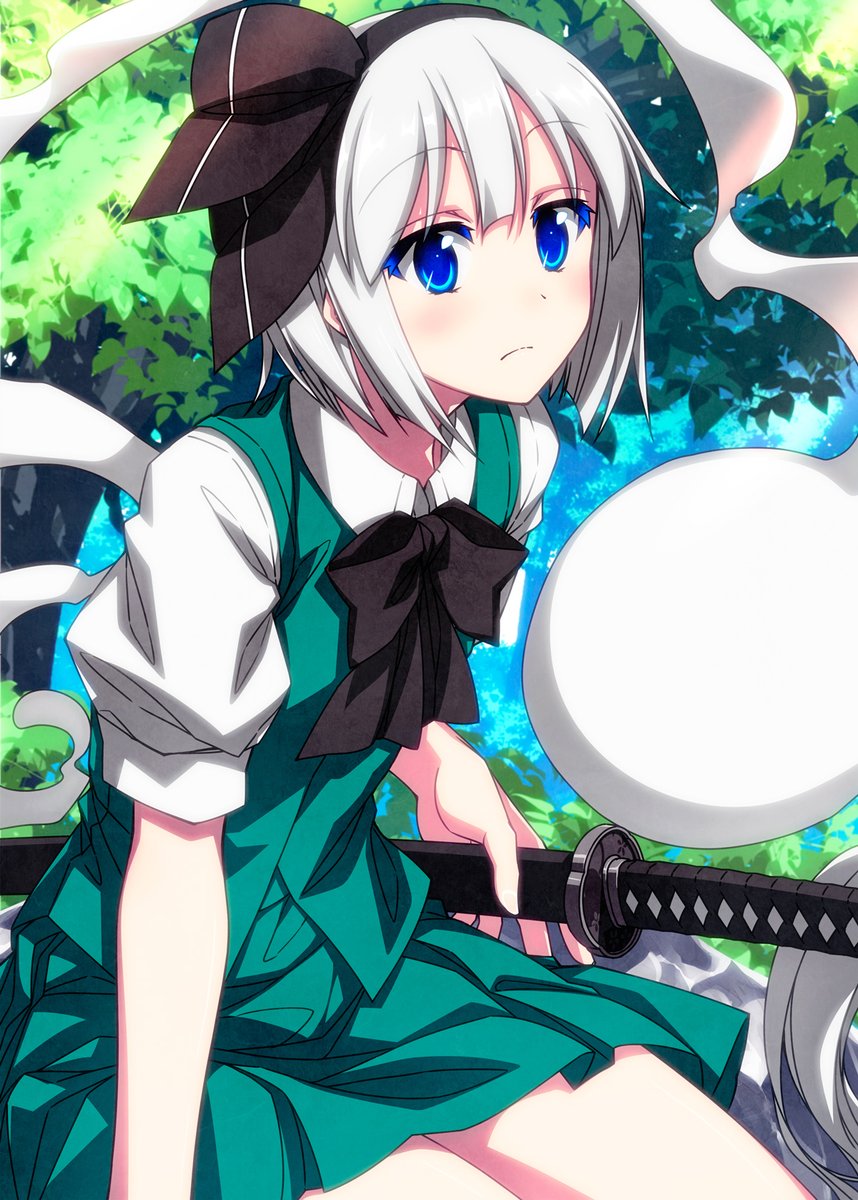 腰を下ろす妖夢ちゃん 腰を下ろす妖夢ちゃん