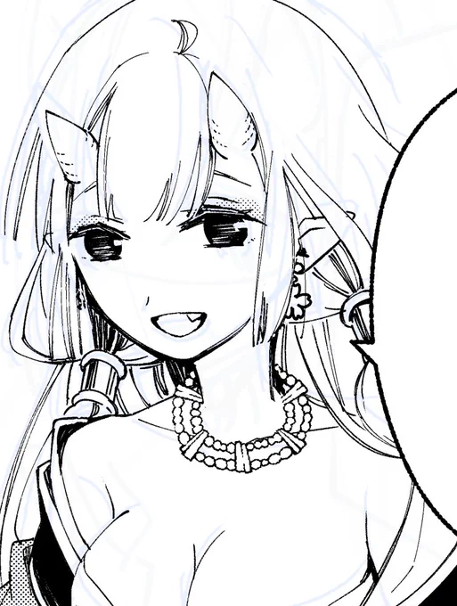 作画中です!
#コイビトは鬼の姫 