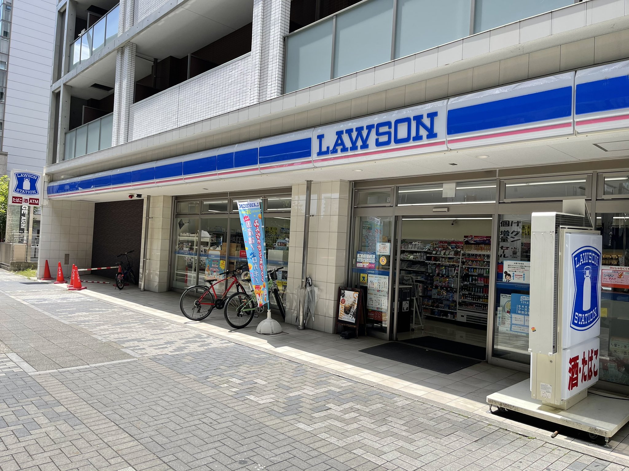 Wayk S バズビートが買えるお店をご紹介 ローソン東区高岳店さん T Co Rc6qutrsoi 名古屋市東区にあるローソンです 高岳駅1番出口の近くです 近隣にお住まいの方は是非お買い求めください バズビート お酒のお供 ローソン T Co