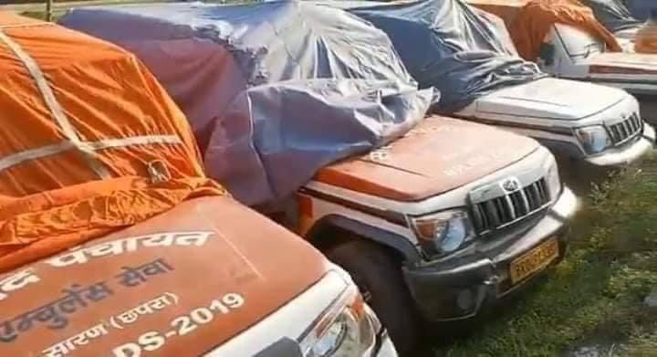 Amanknsui's tweet photo. शर्म आनी चाहिए @RajivPratapRudy, #COVID19 में देश संसाधनों की कमी से जूझ रहा है, लोग रिक्शा और साइकल पर मरीज़ को अस्पताल तक के जा रहे हैं इस विकट समय मे आपने 70 से भी ज़्यादा Ambulance को अपने घर में छुपा रखा हैं। 
#आपदामेंअवसर https://t.co/arFfnBXZs7