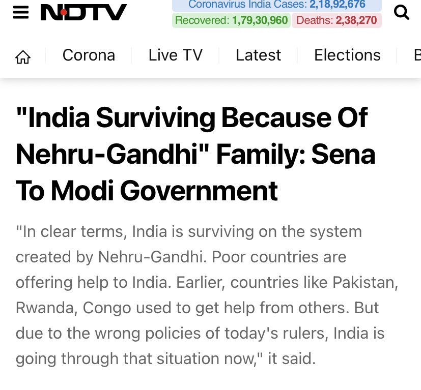 priainc's tweet photo. This is huge blow to Modi also when it’s comes from their 25 year old ex ally 

It takes courage to appreciate good work, also what is said is 💯 true. We are cos Nehru-Gandhi reformed India.

CM of Maha is a brilliant  leader.. Thank you @CMOMaharashtra this is huge
#ResignModi https://t.co/AYcY3LvHsQ