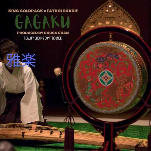HHHeadzCom's tweet photo. KING COLDPACK - Gagaku ft FATBOI SHARIF - Prod. Chuck Chan
https://t.co/RSWHyRwz4r
@KINGCOLDPACK #kingcoldpack @fatboyprospect #fatboisharif @charliesdizz #chuckchan https://t.co/UZARxZ4m8x