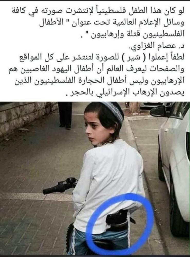 عامر عرسان (@amerorsanb) on Twitter photo 