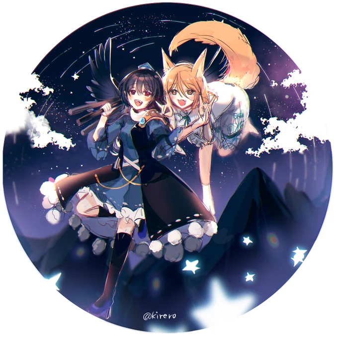 🌠🦊☄️✨ 