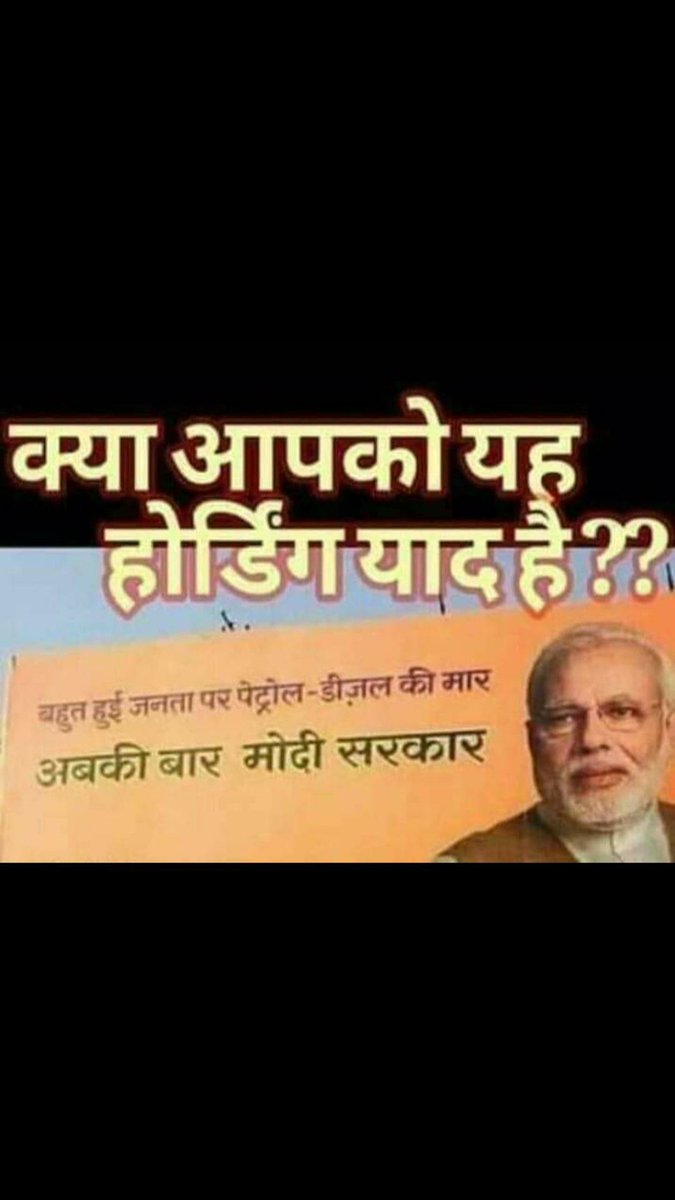 TheLalit0's tweet photo. #2014election
@narendramodi
@AmitShah
@BJP4India
@INCIndia
@RajCMO https://t.co/K9L1Qth1vl