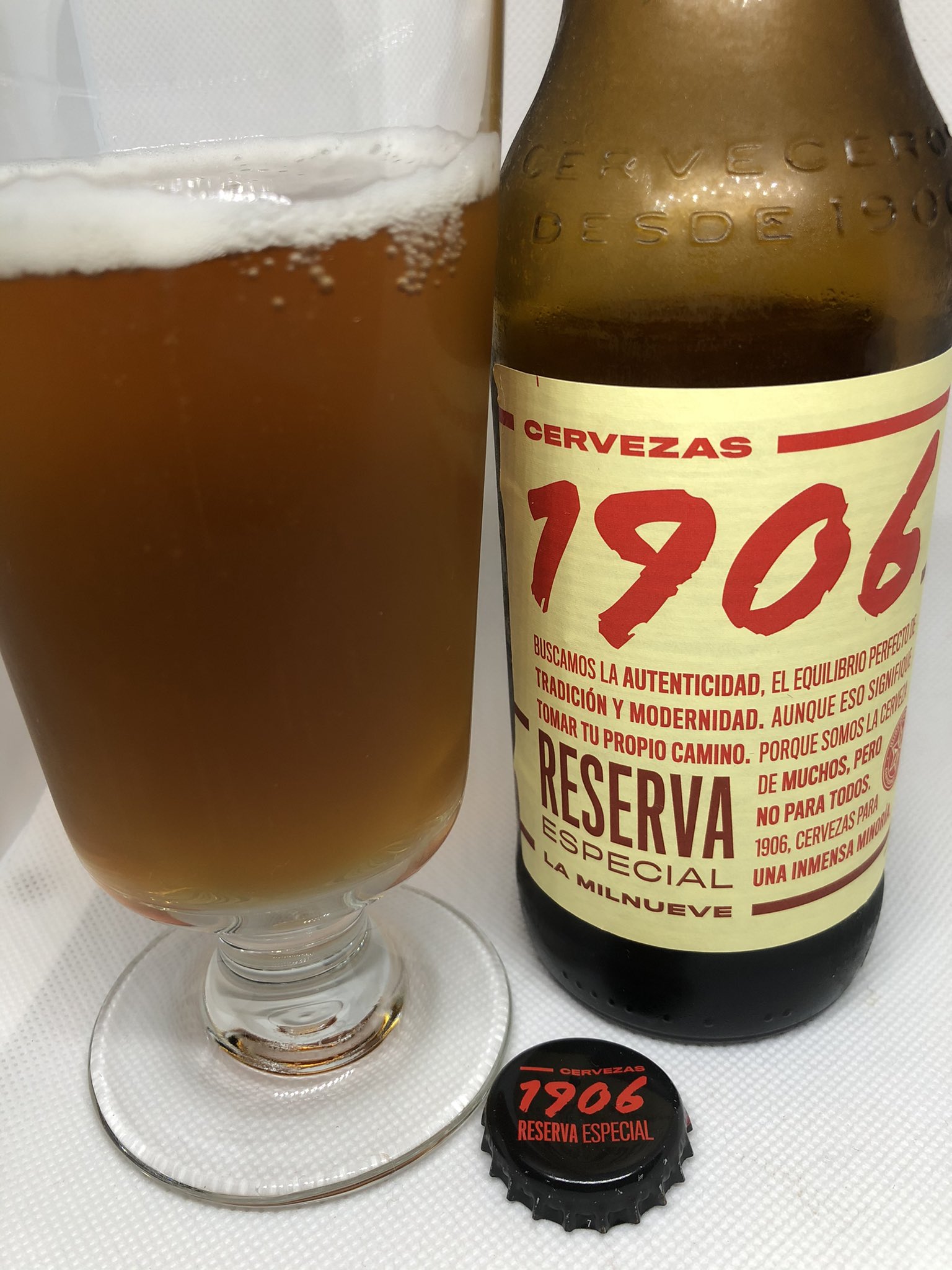 こはキャン 今日のビールは スペインのビール エストレーリャ ガリシア 1906 レゼルヴァ エスペシアル 長い名前 色は 琥珀 アンコールは6 5 ラガービール 飲んだ後に 甘味と苦みを楽しめる感じ スペインビール エストレーリャ