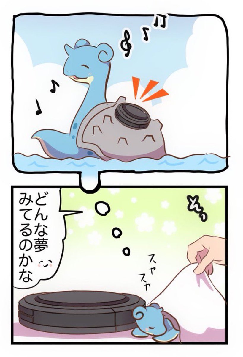 最近のポケモンまんがまとめ 