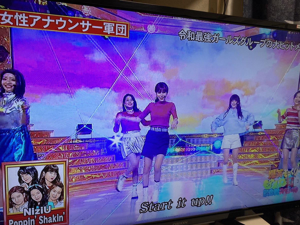 ものまね紅白歌合戦 Hotワード