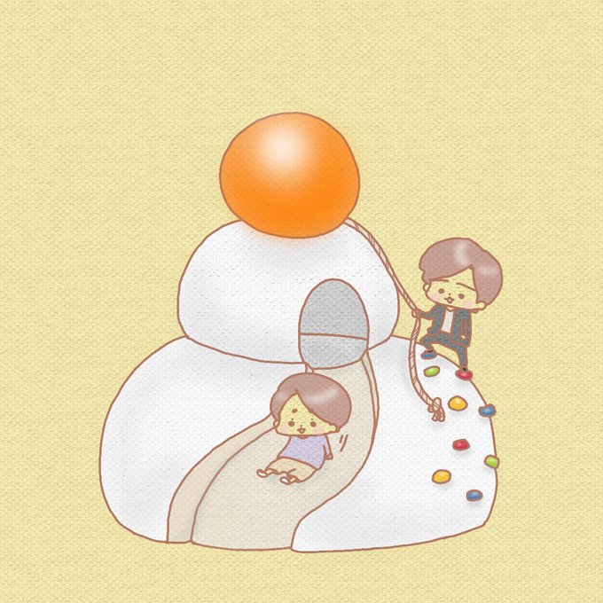 Kinkikidsのtwitterイラスト検索結果 Kinkikidsのtwitterイラスト検索結果