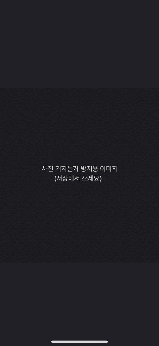 주인님 꺼도 좋은데...

#펨돔 #멜섭 #섹트 #일탈