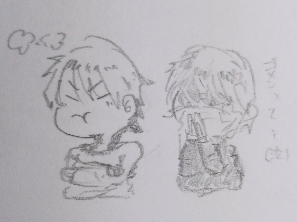 Kirisame 19 イラスト投稿 今回は誰か と喧嘩 しちゃったキヨくんを描かせて頂きました キヨくんの横顔の時の髪型がいまいちわかりません ゴメンナサイ やっぱり横顔もイケメンで最高です ラーヒー可愛い イラスト キヨ 喧嘩 誰か Kirisame 19 イラスト投稿 今回は誰か と喧嘩 しちゃったキヨくんを描かせて頂きました キヨくんの横顔の時の髪型がいまいちわかりません ゴメンナサイ やっぱり横顔もイケメンで最高です ラーヒー可愛い イラスト キヨ 喧嘩 誰か