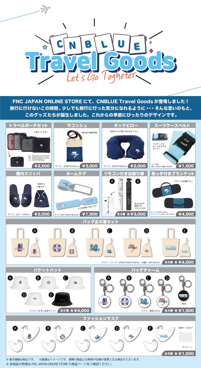 CNBLUE 直筆サイン入り　PRESENT JAPAN BEST ALBUM CNBLUE「Korea Best Album 'Present'（通常盤）」 | Warner Music Japan