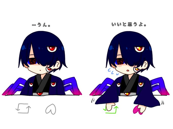 青鬼xのtwitterイラスト検索結果 青鬼xのtwitterイラスト検索結果