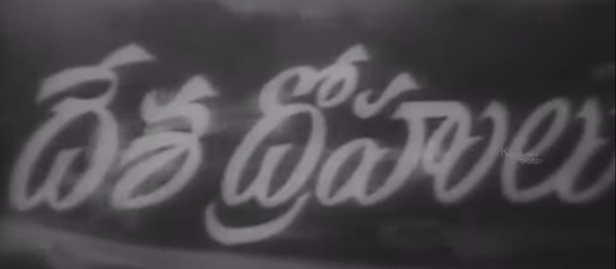 iManojKDeva's tweet photo. దొరలు...
what a song... https://t.co/6UWyz8ujRu