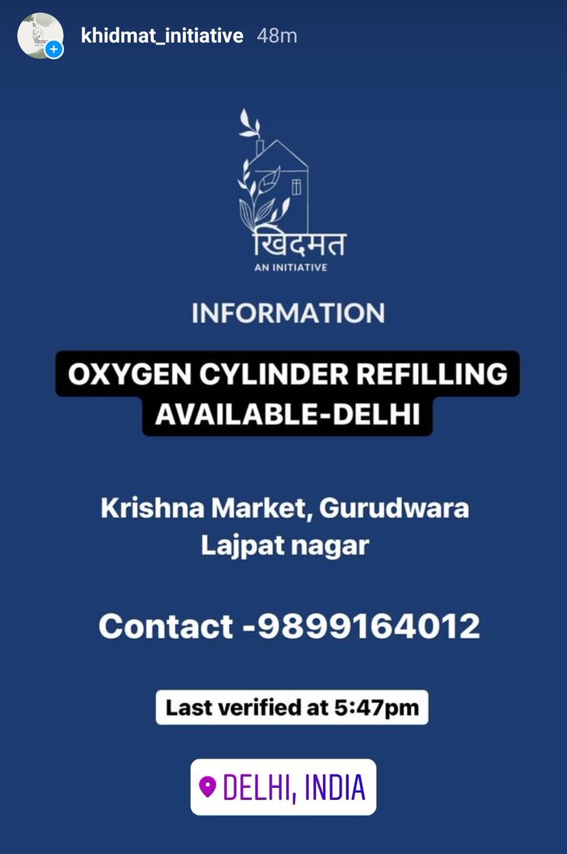 Richaoberoi9's tweet photo. Our team at #ProjectKhidmat has recently verified these. #OxygenCylinder and #OxygenRefilling available in #Delhi. For more info, follow us on @instagram !
#OxygenEmergency #oxygendelhi #CovidResources #CovidHelp https://t.co/rFUKY7y1H7
