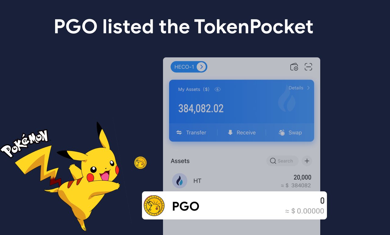 Nut Defi We Re Excited To Announce The Pgo Pokemon Go Token Is Listed On A Token Pocket Now You Can Find And Add Pgo Token Quickly And Easily Tokenpocket App