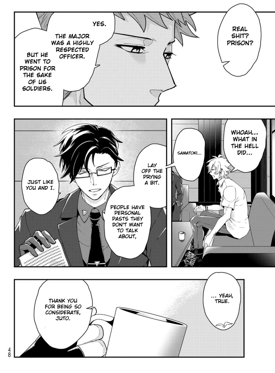 毒島ケンケン Kken2504 Twitter