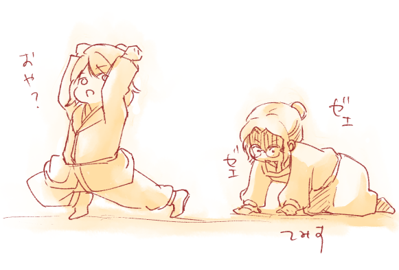 ソーラン節のtwitterイラスト検索結果 古い順 ソーラン節のtwitterイラスト検索結果 古い順