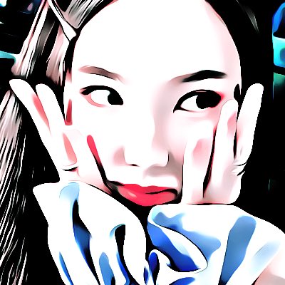 Muu bibi 🤍🤍 #.NewProfilePic