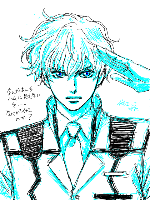 色々描いてて楽しそうだなw懐かしいw 