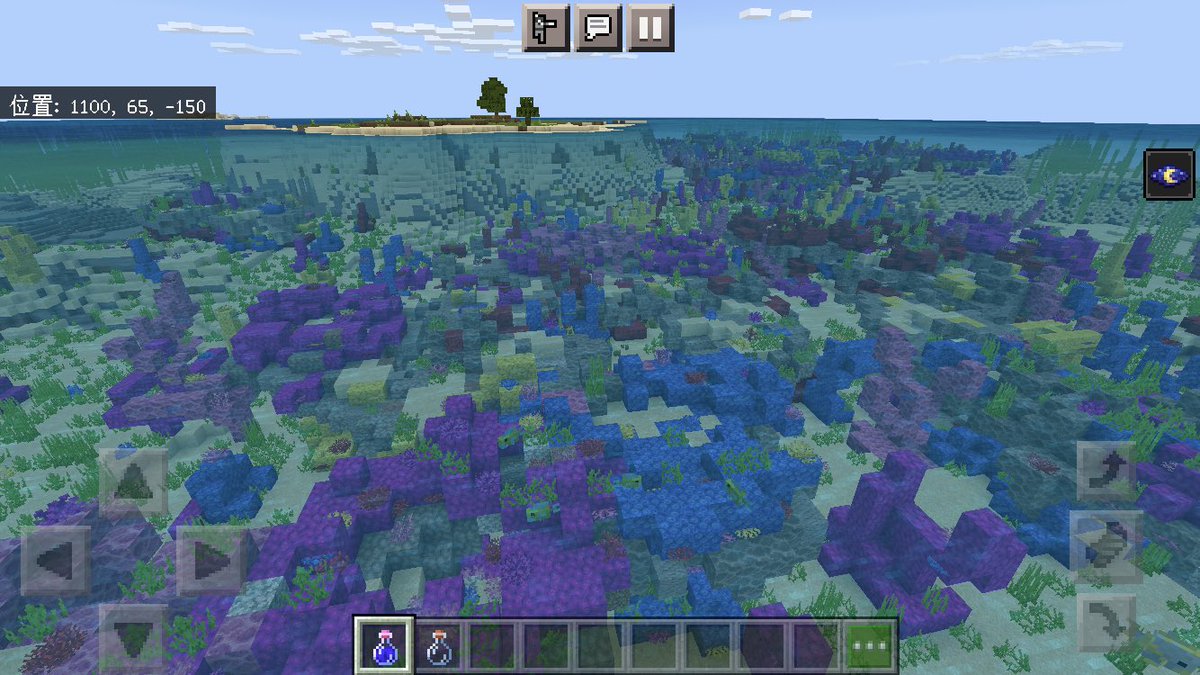 みんなの マイン シチュー 口コミ 評判 食べたいランチ 夜ごはんがきっと見つかる ナウティスイーツ