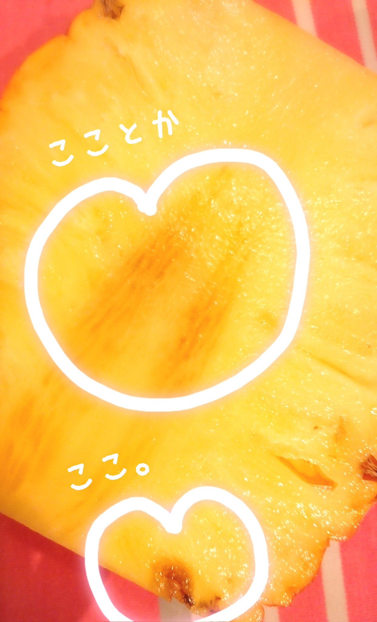 Hachiku 変色は嫌 日持ちする が欲しい 時は 少し青っぽいのを選ぶのがおすすめ パイナップルは全部食べ頃になってから収穫されるので青っぽくてもすぐ食べられます 芯まで食べられる台湾パインでも 完熟に比べると固めなので 食べにくい時