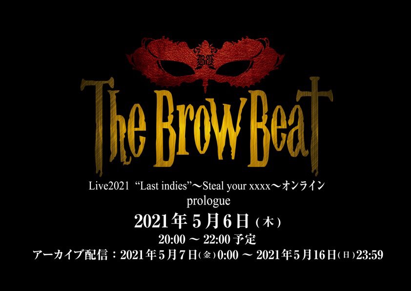 The Brow Beat Official on X: The Brow Beat Official on X: