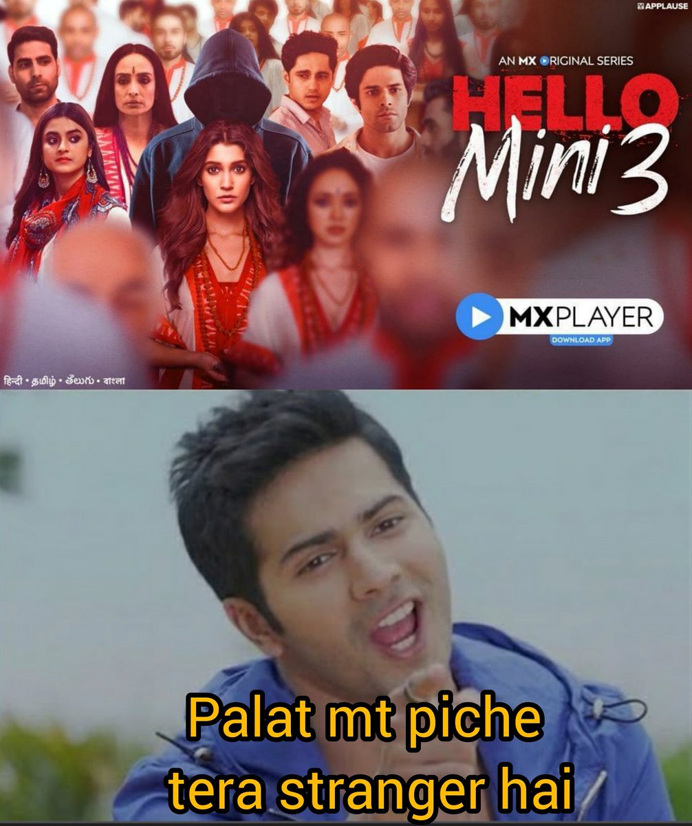 976Mayank's tweet image. #HelloMini 

 #HelloMini3