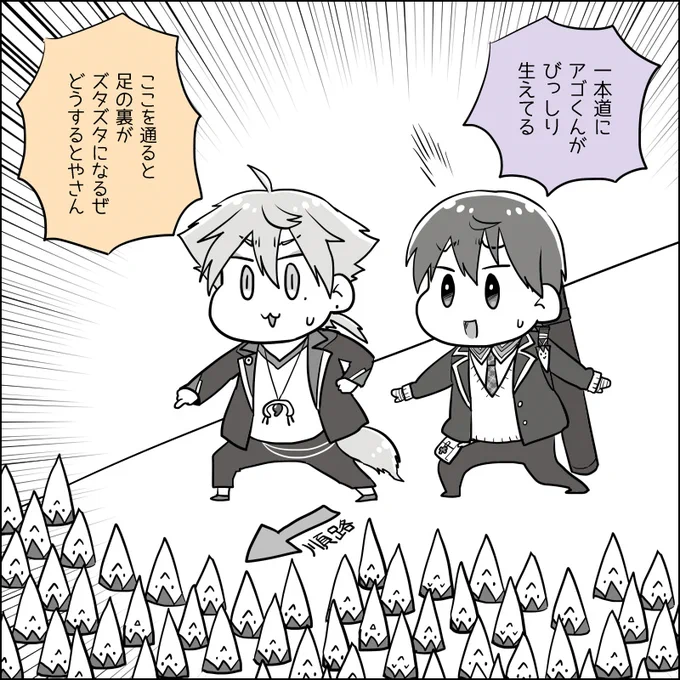 謎シチュ 
