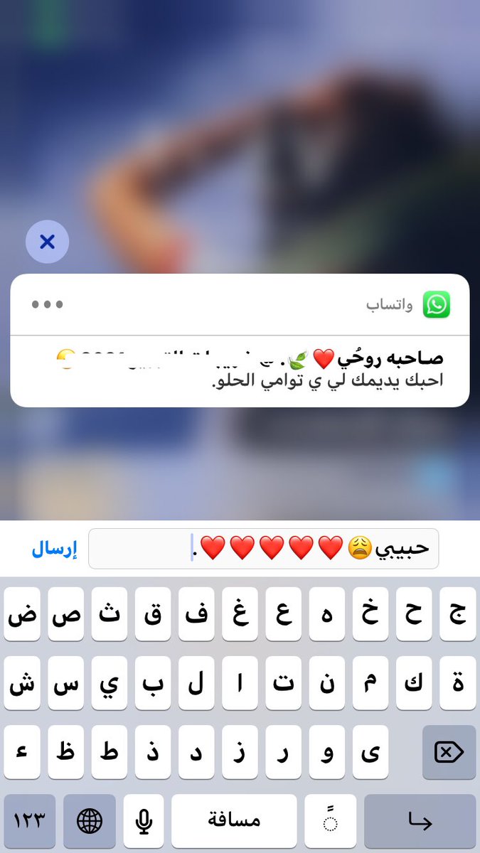 s00451810's tweet photo. انا محظوظة جدا انو عندي توأمي صديقتي حبيبتي😔💗💗💗💗💗💗" https://t.co/1nZDqac2jE