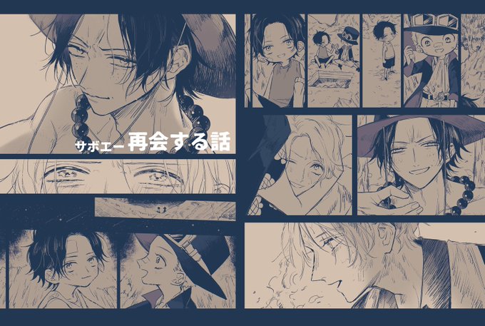 めえ さん と Shuuucrm のやりとり 1 Whotwi グラフィカルtwitter分析