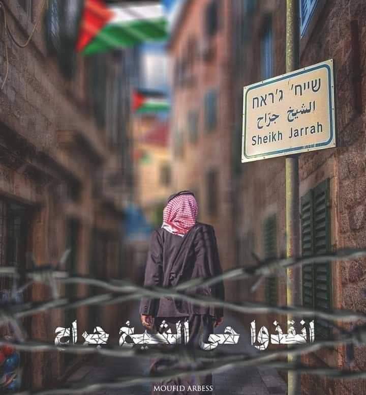 sawsan ma7moud (@sawsan_ma7moud) on Twitter photo 